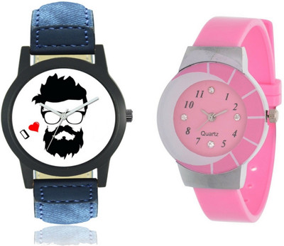 bilmo Analog Cupal Watch-1429 Watch - For Couple