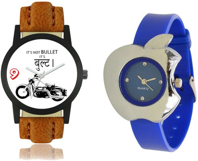 bilmo Analog Cupal Watch-1498 Watch - For Couple