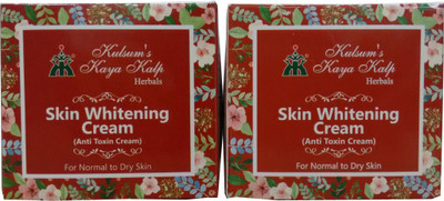 Kulsum's Kaya Kalp Combo of Skin Whitening Cream(40 g)