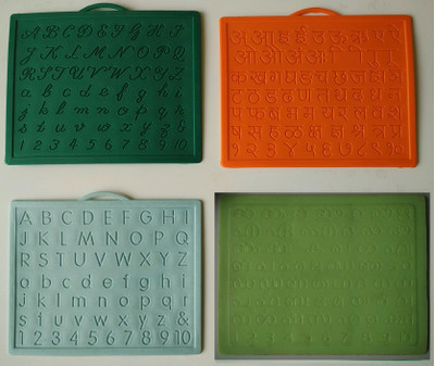 planmystudy Alphabet,Number learning & Handwriting Improvement slates small-Engraved-Combo of 4 -English,Hindi Cursive& Malayalam(Multicolor)
planmystudy Alphabet,Number learning & Handwriting Improvement slates small-Engraved-Combo of 4 -English,Hindi Cursive& Malayalam(Multicolor)
