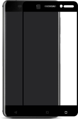 GO-GONE Screen Guard for NOKIA6, Black
GO-GONE Screen Guard for NOKIA6, Black