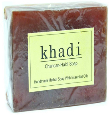 Vagad's Khadi CHANDAN & HALDI SOAP pack of 3(3 g, Pack of 3)