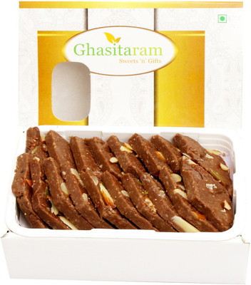 Ghasitaram Gifts Chocolate Kaju Katli(200 g, Box)