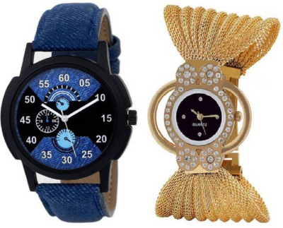 Varni Retail Boys And Black Dial Julo Girls Combo Watch For Couple Watch - For Couple
Varni Retail Boys And Black Dial Julo Girls Combo Watch For Couple Watch - For Couple