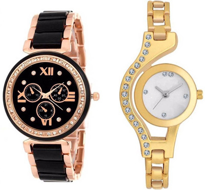 Swadesi Stuff Diamond Studded Premium Quality watch black & Gold color watch combo of 2 watches Watch - For Women
Swadesi Stuff Diamond Studded Premium Quality watch black & Gold color watch combo of 2 watches Watch - For Women