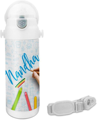 Hot Muggs Nandha - Crayons Insulated Astro Bottle 350 ml Sipper(Pack of 1, Multicolor)
Hot Muggs Nandha - Crayons Insulated Astro Bottle 350 ml Sipper(Pack of 1, Multicolor)