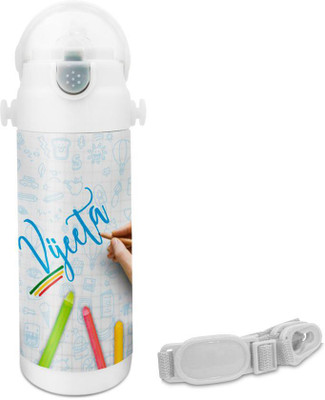 Hot Muggs Vijeeta - Crayons Insulated Astro Bottle 350 ml Sipper(Pack of 1, Multicolor)
Hot Muggs Vijeeta - Crayons Insulated Astro Bottle 350 ml Sipper(Pack of 1, Multicolor)