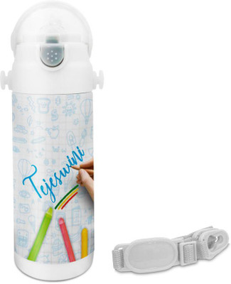 Hot Muggs Tejeswini - Crayons Insulated Astro Bottle 350 ml Sipper(Pack of 1, Multicolor)
Hot Muggs Tejeswini - Crayons Insulated Astro Bottle 350 ml Sipper(Pack of 1, Multicolor)