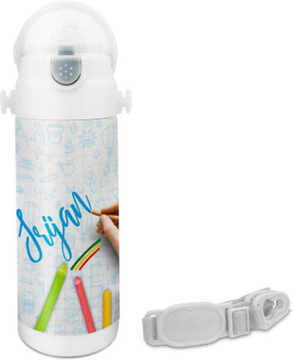 Hot Muggs Srijan - Crayons Insulated Astro Bottle 350 ml Sipper(Pack of 1, Multicolor)
Hot Muggs Srijan - Crayons Insulated Astro Bottle 350 ml Sipper(Pack of 1, Multicolor)