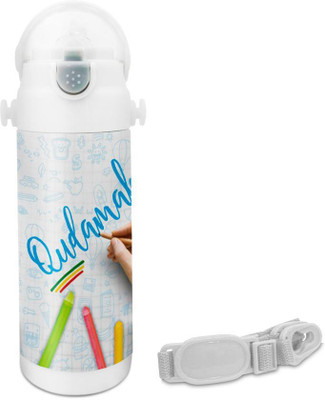 Hot Muggs Qudamah - Crayons Insulated Astro Bottle 350 ml Sipper(Pack of 1, Multicolor)
Hot Muggs Qudamah - Crayons Insulated Astro Bottle 350 ml Sipper(Pack of 1, Multicolor)