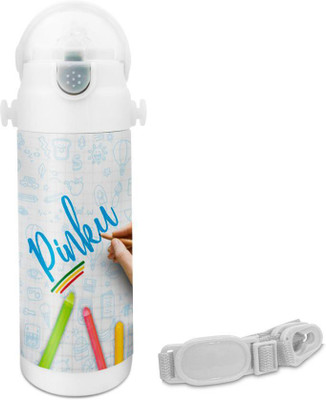 Hot Muggs Pinku - Crayons Insulated Astro Bottle 350 ml Sipper(Pack of 1, Multicolor)
Hot Muggs Pinku - Crayons Insulated Astro Bottle 350 ml Sipper(Pack of 1, Multicolor)