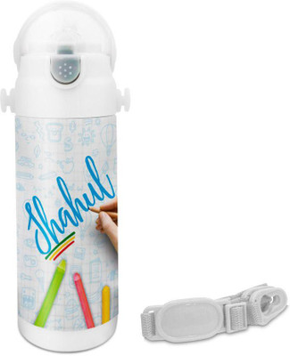 Hot Muggs Shahul - Crayons Insulated Astro Bottle 350 ml Sipper(Pack of 1, Multicolor)
Hot Muggs Shahul - Crayons Insulated Astro Bottle 350 ml Sipper(Pack of 1, Multicolor)
