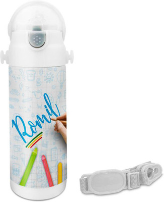 Hot Muggs Romil - Crayons Insulated Astro Bottle 350 ml Sipper(Pack of 1, Multicolor)
Hot Muggs Romil - Crayons Insulated Astro Bottle 350 ml Sipper(Pack of 1, Multicolor)