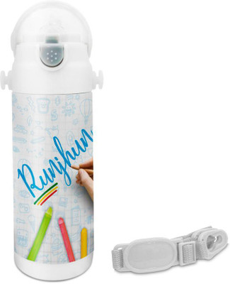 Hot Muggs Runjhun - Crayons Insulated Astro Bottle 350 ml Sipper(Pack of 1, Multicolor)
Hot Muggs Runjhun - Crayons Insulated Astro Bottle 350 ml Sipper(Pack of 1, Multicolor)