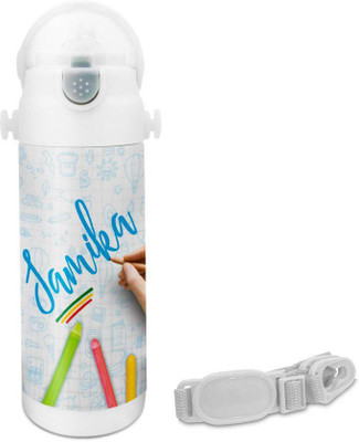 Hot Muggs Samika - Crayons Insulated Astro Bottle 350 ml Sipper(Pack of 1, Multicolor)
Hot Muggs Samika - Crayons Insulated Astro Bottle 350 ml Sipper(Pack of 1, Multicolor)