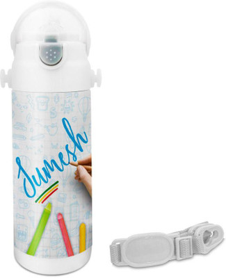 Hot Muggs Sumesh - Crayons Insulated Astro Bottle 350 ml Sipper(Pack of 1, Multicolor)
Hot Muggs Sumesh - Crayons Insulated Astro Bottle 350 ml Sipper(Pack of 1, Multicolor)