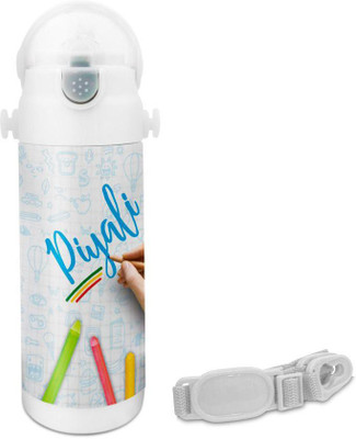 Hot Muggs Piyali - Crayons Insulated Astro Bottle 350 ml Sipper(Pack of 1, Multicolor)
Hot Muggs Piyali - Crayons Insulated Astro Bottle 350 ml Sipper(Pack of 1, Multicolor)