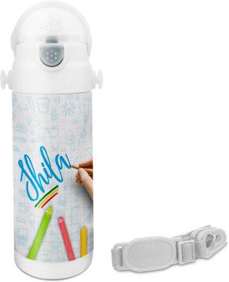 Hot Muggs Shila - Crayons Insulated Astro Bottle 350 ml Sipper(Pack of 1, Multicolor)
Hot Muggs Shila - Crayons Insulated Astro Bottle 350 ml Sipper(Pack of 1, Multicolor)