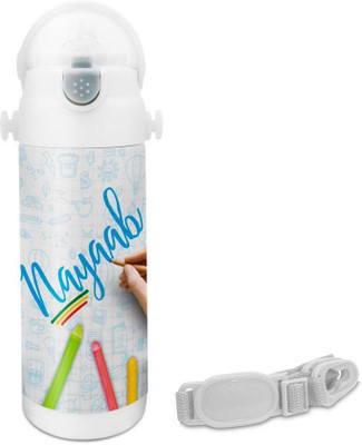 Hot Muggs Nayaab - Crayons Insulated Astro Bottle 350 ml Sipper(Pack of 1, Multicolor)
Hot Muggs Nayaab - Crayons Insulated Astro Bottle 350 ml Sipper(Pack of 1, Multicolor)