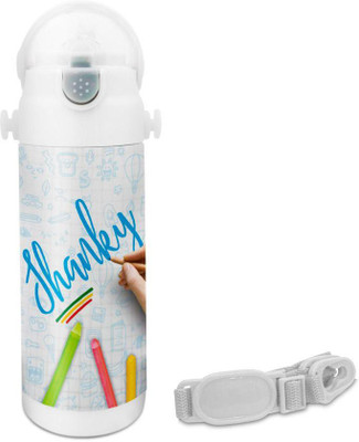 Hot Muggs Shanky - Crayons Insulated Astro Bottle 350 ml Sipper(Pack of 1, Multicolor)
Hot Muggs Shanky - Crayons Insulated Astro Bottle 350 ml Sipper(Pack of 1, Multicolor)