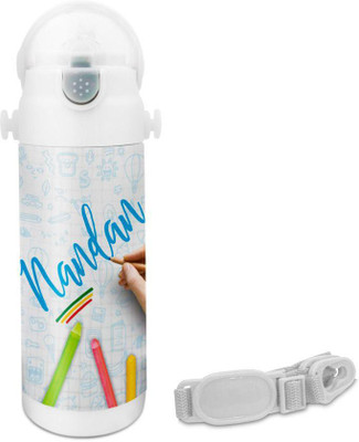 Hot Muggs Nandan - Crayons Insulated Astro Bottle 350 ml Sipper(Pack of 1, Multicolor)
Hot Muggs Nandan - Crayons Insulated Astro Bottle 350 ml Sipper(Pack of 1, Multicolor)