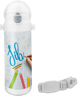 Hot Muggs Sib - Crayons Insulated Astro Bottle 350 ml Sipper(Pack of 1, Multicolor)
Hot Muggs Sib - Crayons Insulated Astro Bottle 350 ml Sipper(Pack of 1, Multicolor)