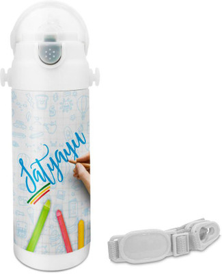 Hot Muggs Satyayu - Crayons Insulated Astro Bottle 350 ml Sipper(Pack of 1, Multicolor)
Hot Muggs Satyayu - Crayons Insulated Astro Bottle 350 ml Sipper(Pack of 1, Multicolor)