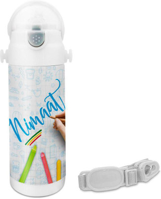 Hot Muggs Nimaat - Crayons Insulated Astro Bottle 350 ml Sipper(Pack of 1, Multicolor)
Hot Muggs Nimaat - Crayons Insulated Astro Bottle 350 ml Sipper(Pack of 1, Multicolor)