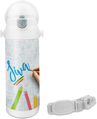 Hot Muggs Siva - Crayons Insulated Astro Bottle 350 ml Sipper(Pack of 1, Multicolor)
Hot Muggs Siva - Crayons Insulated Astro Bottle 350 ml Sipper(Pack of 1, Multicolor)