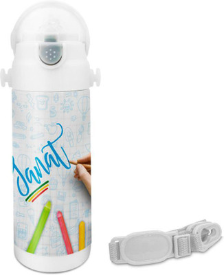 Hot Muggs Sanat - Crayons Insulated Astro Bottle 350 ml Sipper(Pack of 1, Multicolor)
Hot Muggs Sanat - Crayons Insulated Astro Bottle 350 ml Sipper(Pack of 1, Multicolor)