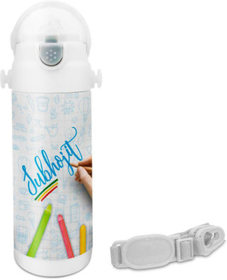 Hot Muggs Subhojit - Crayons Insulated Astro Bottle 350 ml Sipper(Pack of 1, Multicolor)
Hot Muggs Subhojit - Crayons Insulated Astro Bottle 350 ml Sipper(Pack of 1, Multicolor)