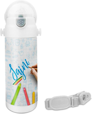 Hot Muggs Sajni - Crayons Insulated Astro Bottle 350 ml Sipper(Pack of 1, Multicolor)
Hot Muggs Sajni - Crayons Insulated Astro Bottle 350 ml Sipper(Pack of 1, Multicolor)