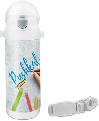 Hot Muggs Pushkal - Crayons Insulated Astro Bottle 350 ml Sipper(Pack of 1, Multicolor)
Hot Muggs Pushkal - Crayons Insulated Astro Bottle 350 ml Sipper(Pack of 1, Multicolor)