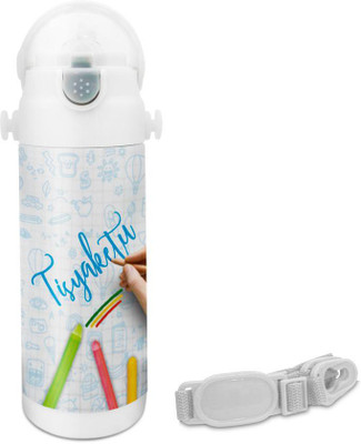 Hot Muggs Tisyaketu - Crayons Insulated Astro Bottle 350 ml Sipper(Pack of 1, Multicolor)
Hot Muggs Tisyaketu - Crayons Insulated Astro Bottle 350 ml Sipper(Pack of 1, Multicolor)