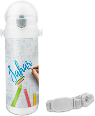 Hot Muggs Sahar - Crayons Insulated Astro Bottle 350 ml Sipper(Pack of 1, Multicolor)
Hot Muggs Sahar - Crayons Insulated Astro Bottle 350 ml Sipper(Pack of 1, Multicolor)