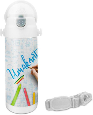 Hot Muggs Umakant - Crayons Insulated Astro Bottle 350 ml Sipper(Pack of 1, Multicolor)
Hot Muggs Umakant - Crayons Insulated Astro Bottle 350 ml Sipper(Pack of 1, Multicolor)