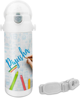 Hot Muggs Piyusha - Crayons Insulated Astro Bottle 350 ml Sipper(Pack of 1, Multicolor)
Hot Muggs Piyusha - Crayons Insulated Astro Bottle 350 ml Sipper(Pack of 1, Multicolor)