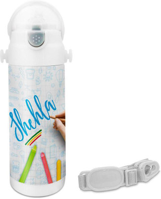 Hot Muggs Shehla - Crayons Insulated Astro Bottle 350 ml Sipper(Pack of 1, Multicolor)
Hot Muggs Shehla - Crayons Insulated Astro Bottle 350 ml Sipper(Pack of 1, Multicolor)