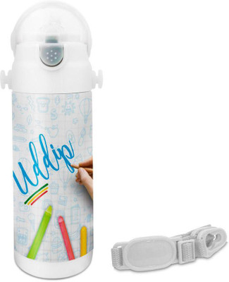 Hot Muggs Uddip - Crayons Insulated Astro Bottle 350 ml Sipper(Pack of 1, Multicolor)
Hot Muggs Uddip - Crayons Insulated Astro Bottle 350 ml Sipper(Pack of 1, Multicolor)