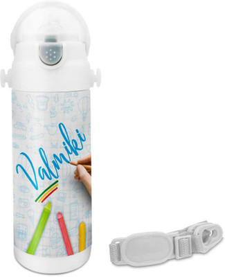 Hot Muggs Valmiki - Crayons Insulated Astro Bottle 350 ml Sipper(Pack of 1, Multicolor)
Hot Muggs Valmiki - Crayons Insulated Astro Bottle 350 ml Sipper(Pack of 1, Multicolor)