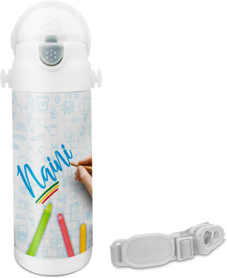 Hot Muggs Naini - Crayons Insulated Astro Bottle 350 ml Sipper(Pack of 1, Multicolor)
Hot Muggs Naini - Crayons Insulated Astro Bottle 350 ml Sipper(Pack of 1, Multicolor)