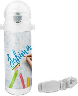 Hot Muggs Sahima - Crayons Insulated Astro Bottle 350 ml Sipper(Pack of 1, Multicolor)
Hot Muggs Sahima - Crayons Insulated Astro Bottle 350 ml Sipper(Pack of 1, Multicolor)