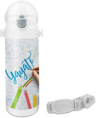 Hot Muggs Yayati - Crayons Insulated Astro Bottle 350 ml Sipper(Pack of 1, Multicolor)
Hot Muggs Yayati - Crayons Insulated Astro Bottle 350 ml Sipper(Pack of 1, Multicolor)