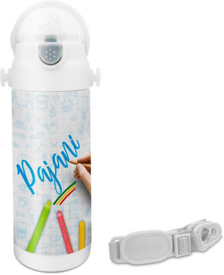 Hot Muggs Pajani - Crayons Insulated Astro Bottle 350 ml Sipper(Pack of 1, Multicolor)
Hot Muggs Pajani - Crayons Insulated Astro Bottle 350 ml Sipper(Pack of 1, Multicolor)