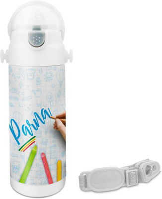 Hot Muggs Parna - Crayons Insulated Astro Bottle 350 ml Sipper(Pack of 1, Multicolor)
Hot Muggs Parna - Crayons Insulated Astro Bottle 350 ml Sipper(Pack of 1, Multicolor)