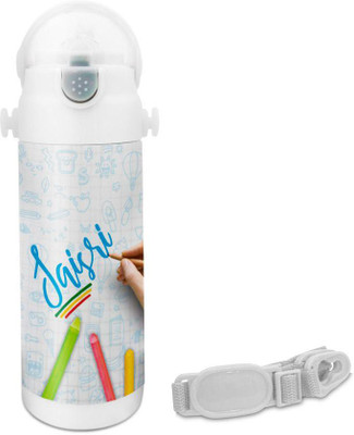 Hot Muggs Saisri - Crayons Insulated Astro Bottle 350 ml Sipper(Pack of 1, Multicolor)
Hot Muggs Saisri - Crayons Insulated Astro Bottle 350 ml Sipper(Pack of 1, Multicolor)