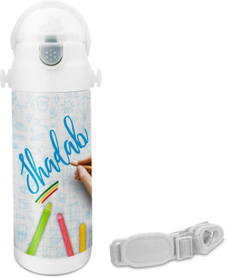 Hot Muggs Shadab - Crayons Insulated Astro Bottle 350 ml Sipper(Pack of 1, Multicolor)
Hot Muggs Shadab - Crayons Insulated Astro Bottle 350 ml Sipper(Pack of 1, Multicolor)