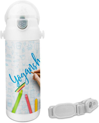 Hot Muggs Yogansh - Crayons Insulated Astro Bottle 350 ml Sipper(Pack of 1, Multicolor)
Hot Muggs Yogansh - Crayons Insulated Astro Bottle 350 ml Sipper(Pack of 1, Multicolor)