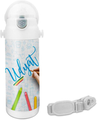 Hot Muggs Udyat - Crayons Insulated Astro Bottle 350 ml Sipper(Pack of 1, Multicolor)
Hot Muggs Udyat - Crayons Insulated Astro Bottle 350 ml Sipper(Pack of 1, Multicolor)