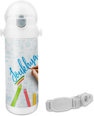 Hot Muggs Soukhya - Crayons Insulated Astro Bottle 350 ml Sipper(Pack of 1, Multicolor)
Hot Muggs Soukhya - Crayons Insulated Astro Bottle 350 ml Sipper(Pack of 1, Multicolor)
